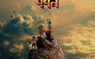 L’inarrestabile scalata dei Gorillaz